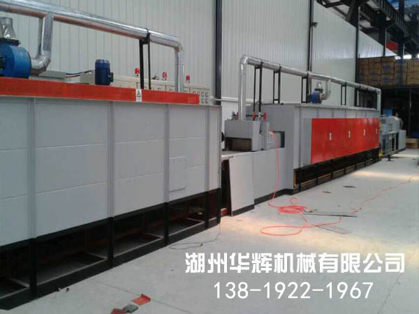 Aluminum atmosphere brazing furnace