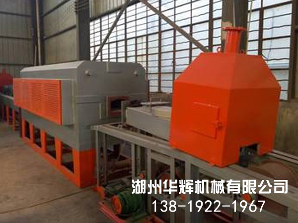 Aluminum atmosphere brazing furnace