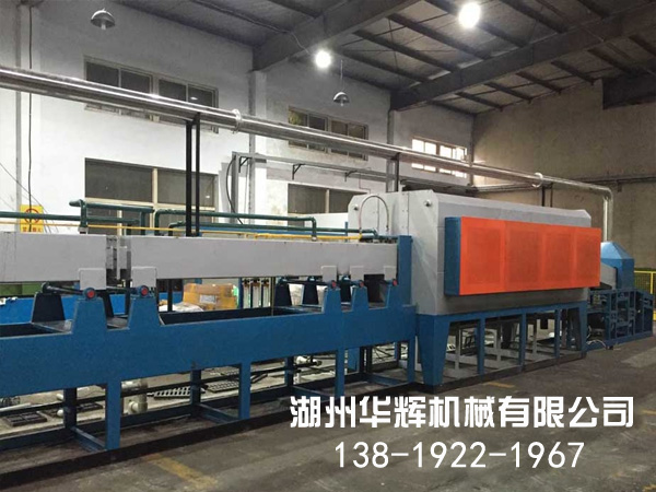 Mesh belt sintering furnace 