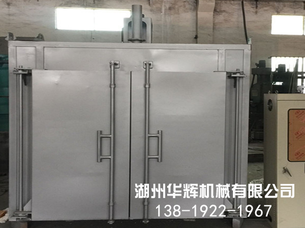 Aluminium alloy aging furnace