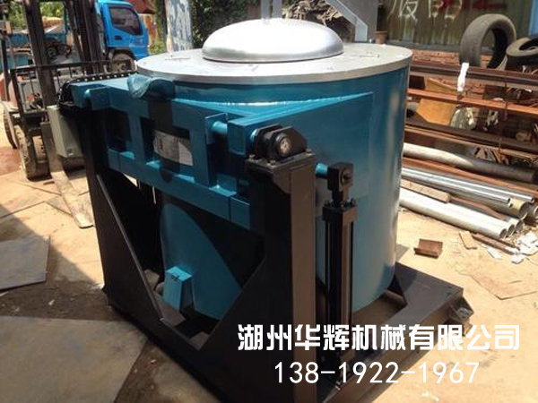 Tilting Aluminum Alloy melting furnace